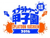 Splatoon 將舉辦全日本比賽