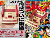 迷你紅白機 Famicom Mini 6 月再售！少年 Jump 50 周年版確定！