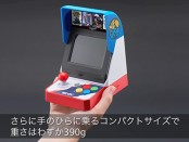 SNK 40 周年主機 NeoGeo Mini，內置 40 款遊戲確認！